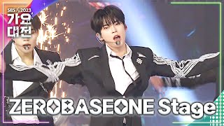 ZEROBASEONE 무대 모음 (COUPLE   Intro   CRUSH (가시)) #2023SBS가요대전