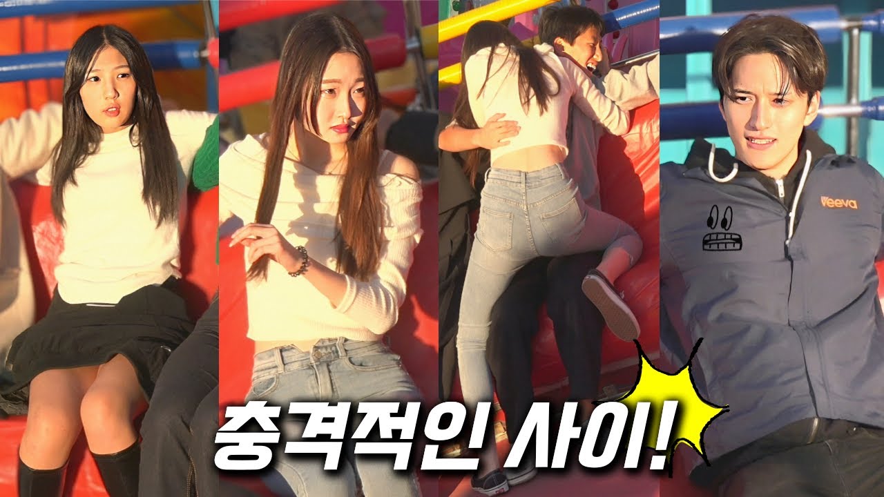 충격적인 사이! EP2315ㅣSlapstickㅣDISCO PANG PANGㅣKoreancultureㅣ