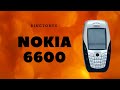 Nokia 6600 Ringtones 