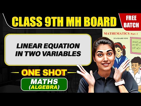LINEAR EQUATION IN