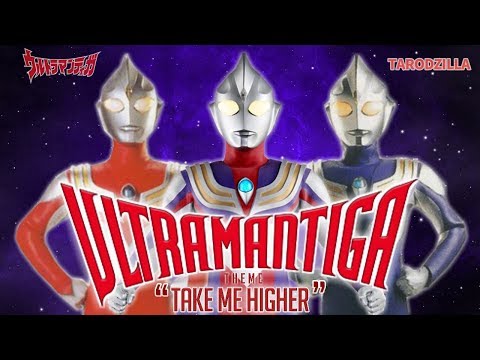 TAKE ME HIGHER | Ultraman Tiga (ウルトラマンティガ) Theme (SUB ESPAÑOL)