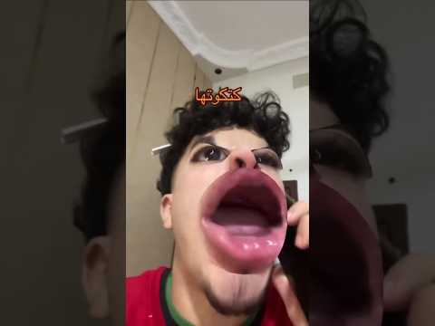 انا وانا وانا والحديد اتنا حب     اكسبلور  