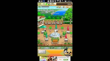 Sky force unite part 1