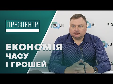 З автосалону – з держреєстрацією: новації для українських водіїв