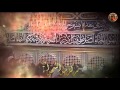 زيارة الإمام الحسين (ع) يوم عرفه - مهدي صدقي