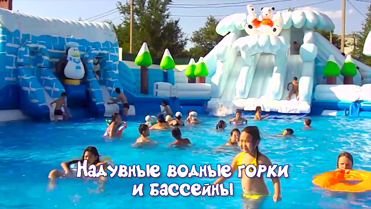 Роял парк в элисте Роял парк в элисте