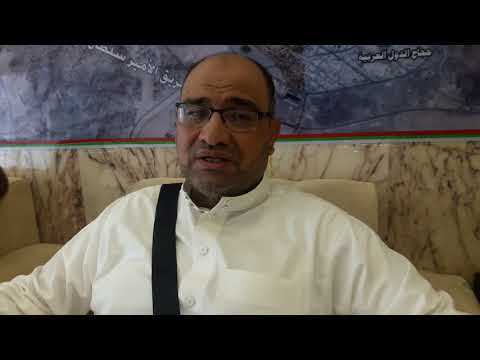 د حسن الصيفي يتحدث حول وصول وتسكين واكتمال حجاج غزة