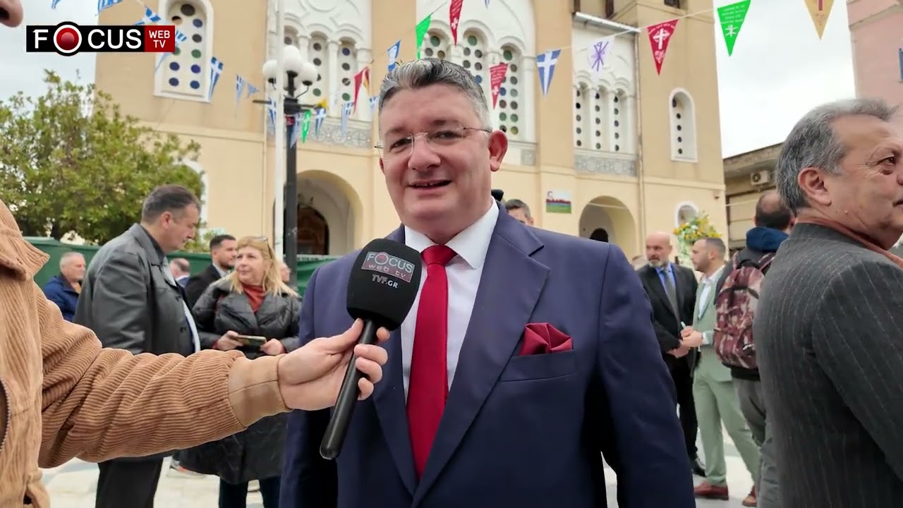 Εορτασμός του Πολιούχου Αγίου Βλασίου του δήμου Αχαρνών