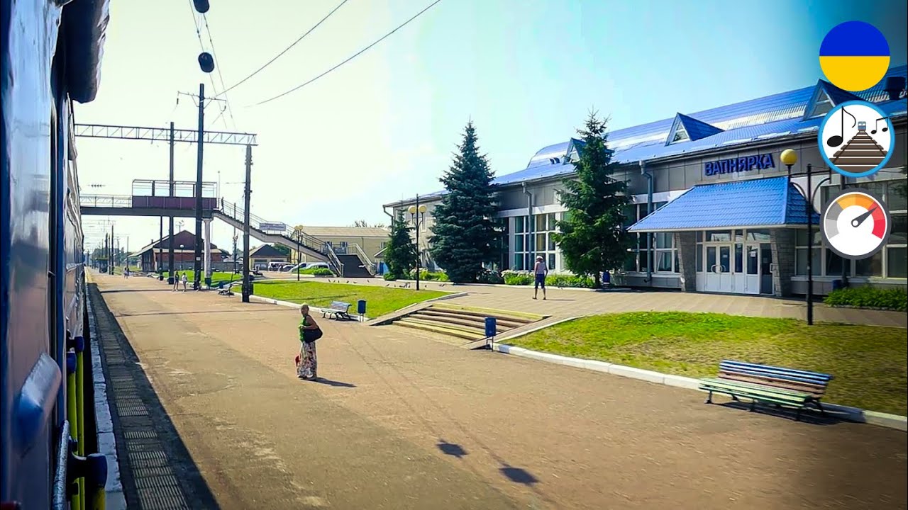 Train Ride Ukraine: Zhmerynka to Vapniarka | Scenic Railway Journey to Odesa 🇺🇦