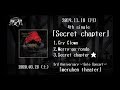 ラミヤ4th single「Secret chapter」試聴動画