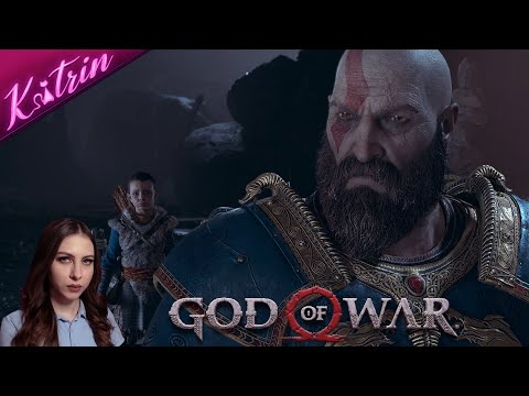 КРАТОС РАССКАЗАЛ ПРАВДУ! ХРАНИЛИЩЕ ТЮРА И ЧЕРНАЯ РУНА ▷ God of War #26