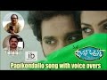 Fashion Designer S/o Ladies Tailor Papikondallo song with voice overs