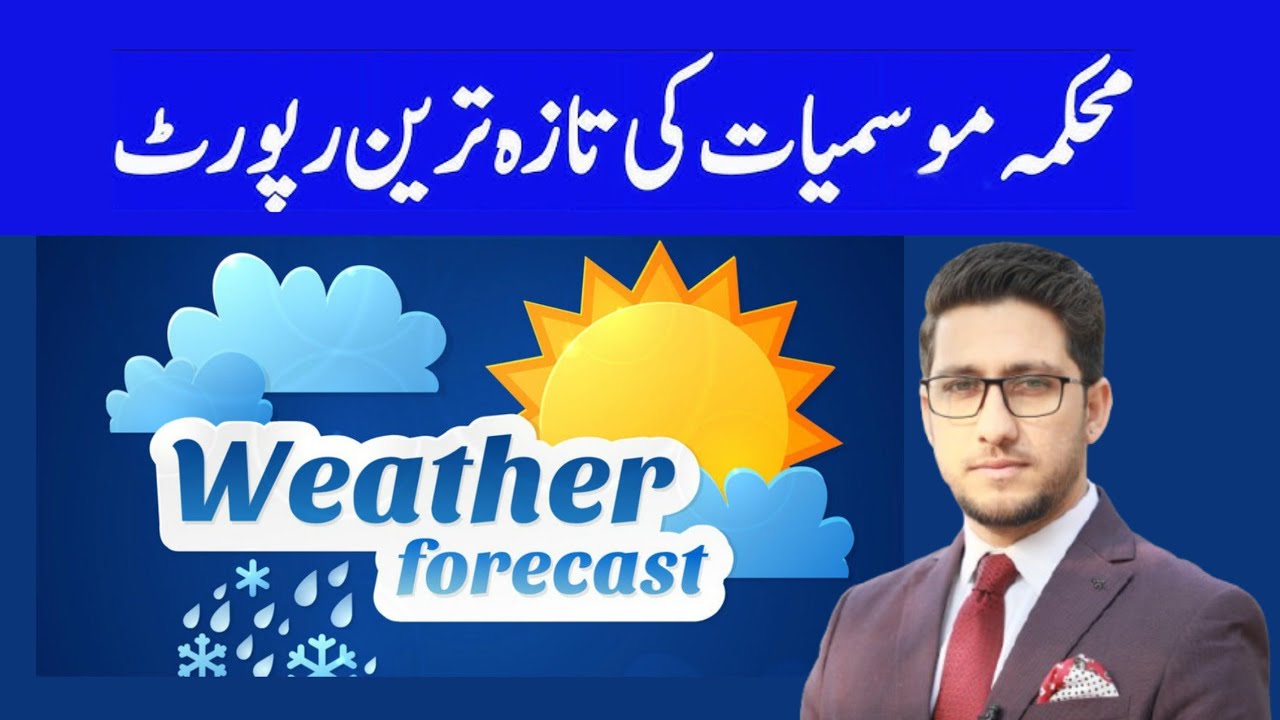 Asif Rashed Asif Rashid Official is live - YouTube