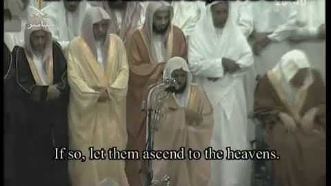ما تيسر من سورة ص " 1 "  تراويح 1428هـ - الشيخ د. ماهر المعيقلى