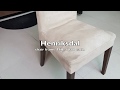 Comment rparer les chaises henriksdal 15112019