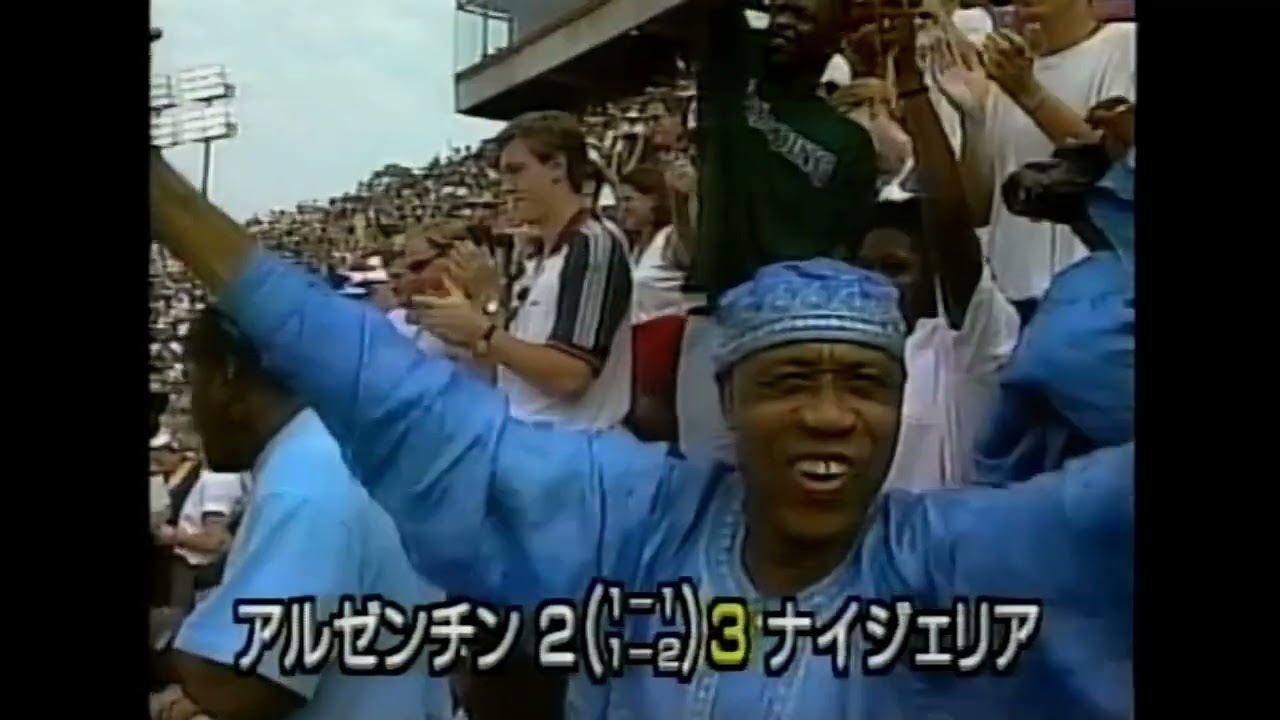 サッカー日本オリンピック代表 アトランタ激闘記録&決勝トーナメントダイジェスト 五輪最終予選プレイバック】第4回アトランタ1996 前園真聖 - YouTube