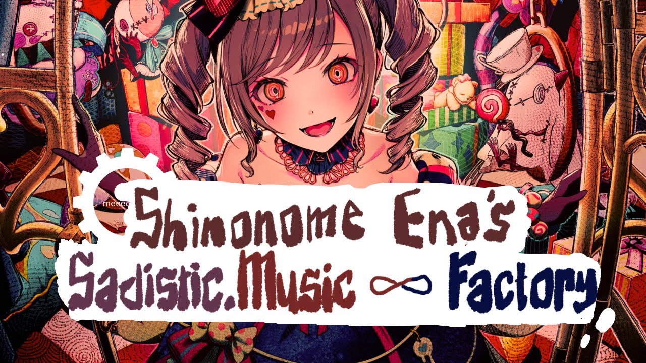 Project Sekai Colorful Stage JP - Sparking in the Lunatic doll in the box Gacha