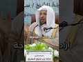 أعظم صور بر الوالدين التي لن تنساها  6