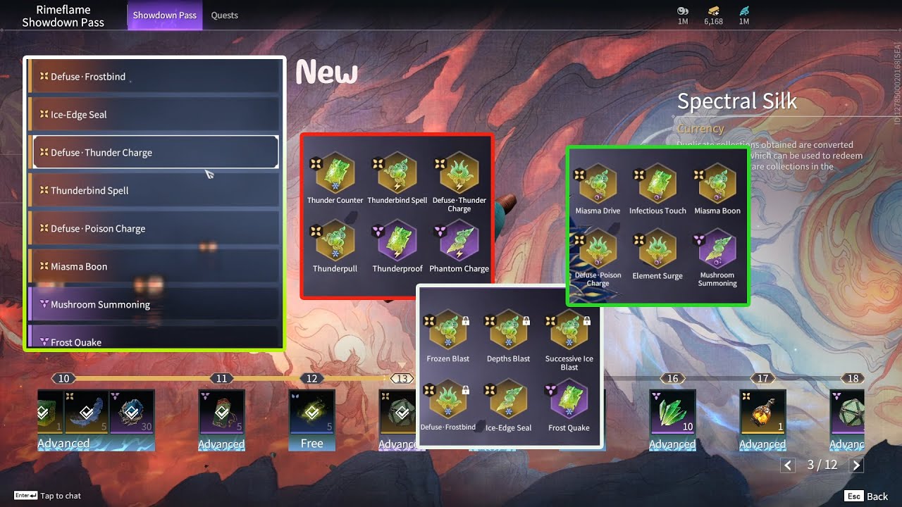 Naraka Bladepoint : Showdown เส้นทางสู่เทพ เจด ดีฟิวด์ธาตุ 3 ธาตุ ใหม่ สอนวิธีเล่น