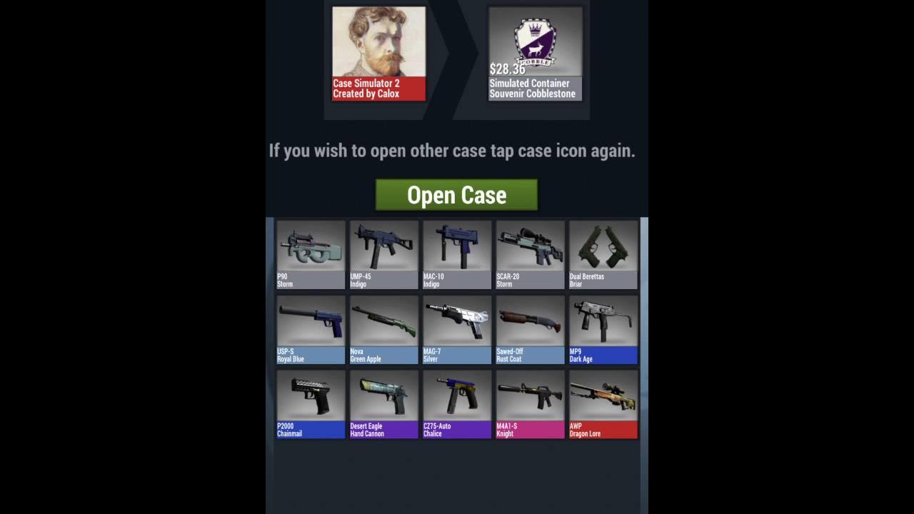 Open case simulator. Open case simulator