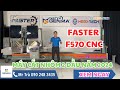 My ct nhm xingfa nm 2024 gi ch 59 triu  faster f570 cnc limited