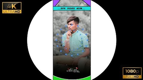 New Timli Status 2022 / Sunil Rathva Timli Status Video 2022