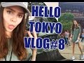 HELLO TOKYO#8: рушим модельные стереотипы:D