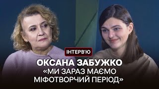 Оксана Забужко: «Спонсор успіху української літератури на Заході - це ЗСУ»