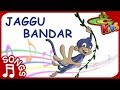 Chhota bheem  jaggu bandar mastkalandar hindi song 