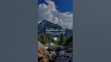 #القرآن_الكريم #سورة_الحشر ، القارئ #علي_جابر . إنّا لله وإنّا إليه راجعون.