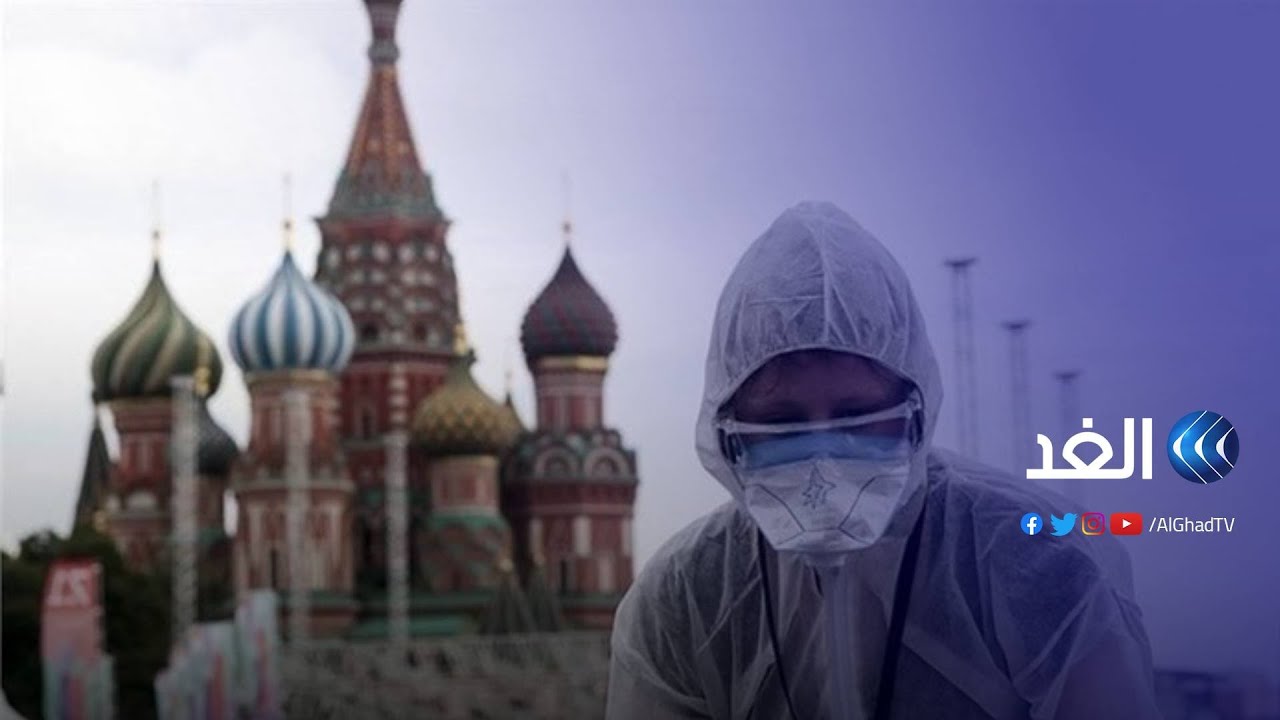 صورة فيديو : أوروبا الشرقية تشهد أسوأ تفش لفيروس كورونا منذ بداية الجائحة