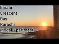 Emaar Karachi Model Apartment