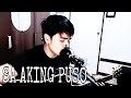 Sa aking puso by kaye cal  john edric cover