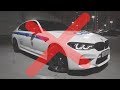 BMW M5 F90 ДПС EDITION БОЛЬШЕ НЕТ...!!