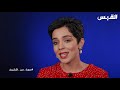 لقاء القائد الكشفي محمد البحر عبر قناة القبس لقاء القائد الكشفي محمد البحر عبر قناة القبس