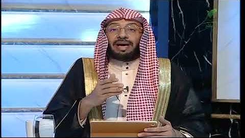 الشيخ د. يوسف الدوس يفسير الآية الثانية من سورة الطلاق "وَأَقِيمُوا الشَّهَادَةَ لِلَّهِ"