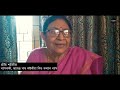 আৰোহণৰ আৰোহী | Arohonor Arohi | A Documentary on Dr. Bhabendra Nath Saikia | Dream Station Mp3 Song