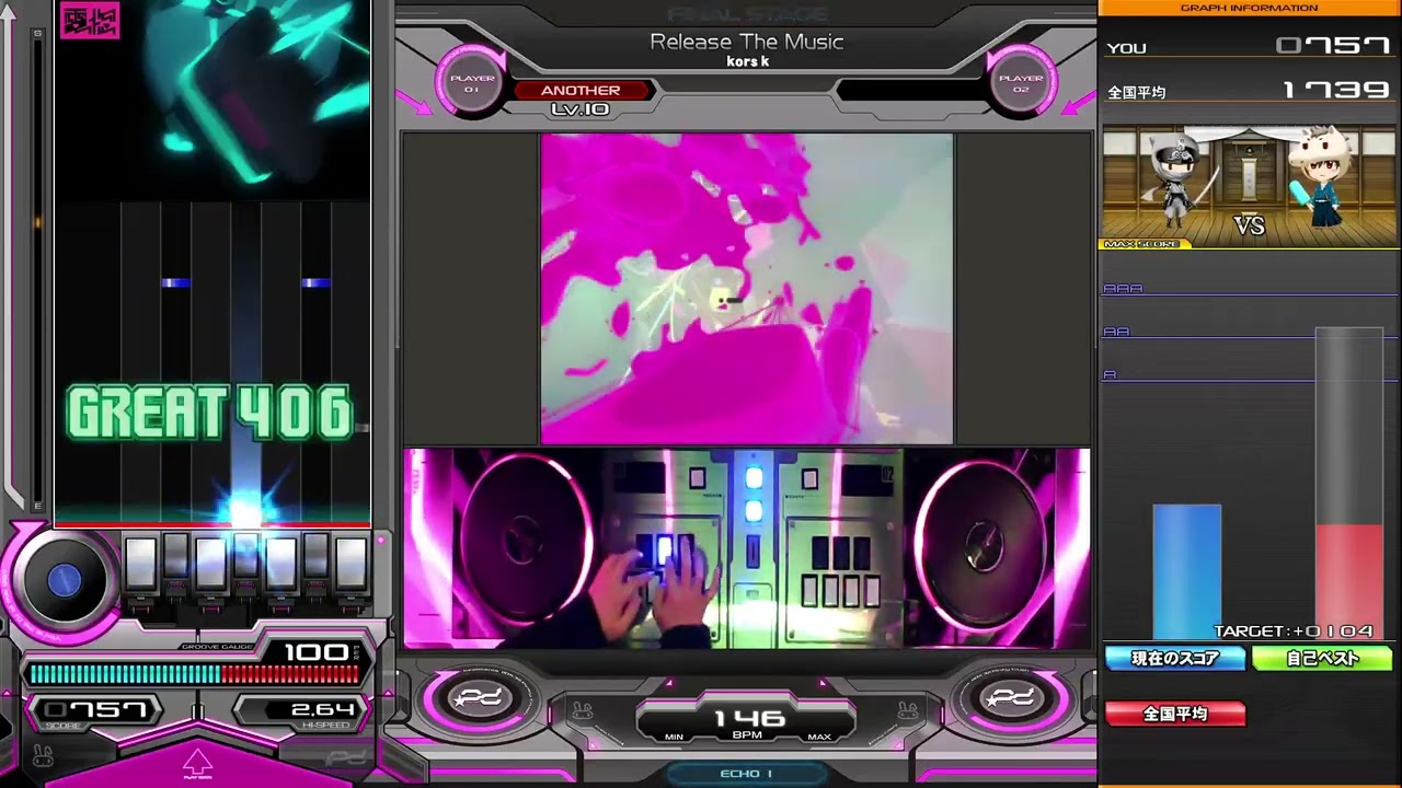 beatmania IIDX】Release The Music / kors k SP(ANOTHER)正規FC - YouTube
