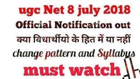 NET JRF 2018 Notification & Major changes well explained by Disha | Unboxing India