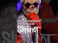Новогодние поздравления Slipknot - Psychosocial Corey Taylor