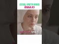 선크림, 이렇게 바르면 큰일납니다