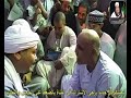 الحاج محمد منتصر الدح والشيخ حامد الجبال