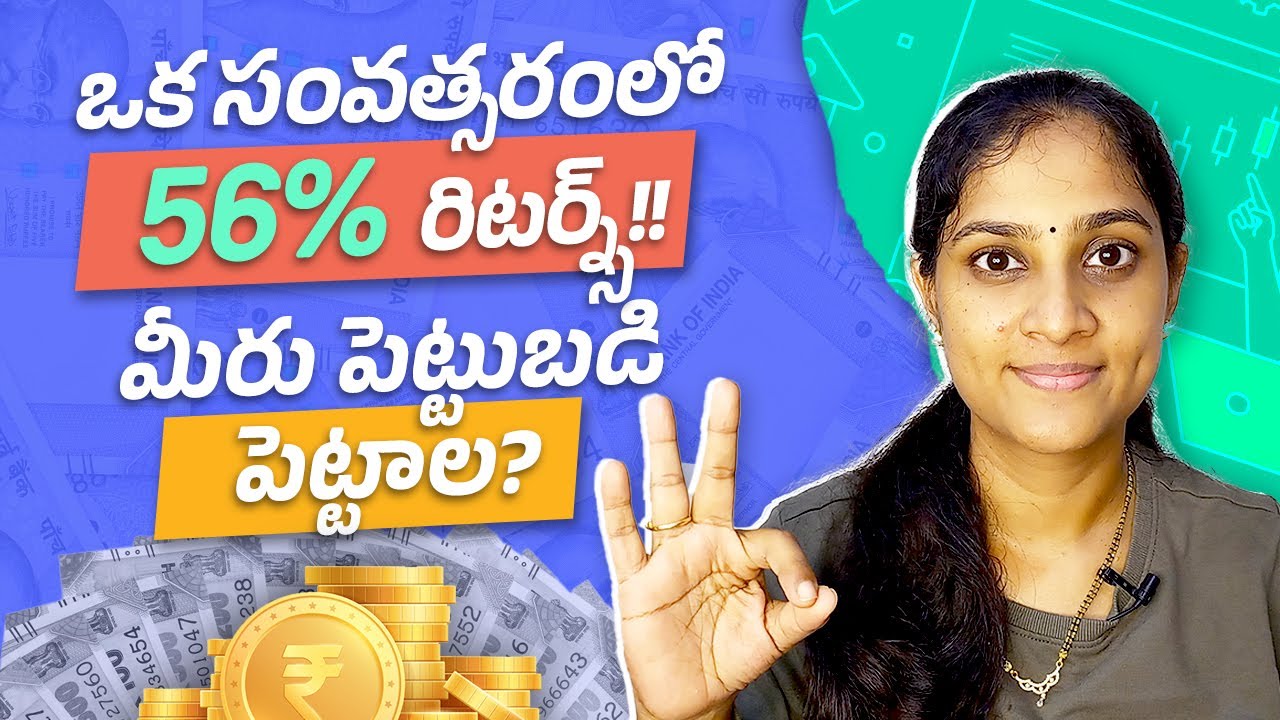 Quant Small Cap Fund Review Fund Review Mutual Funds Telugu YouTube Quant small cap fund review fund review mutual funds telugu youtube