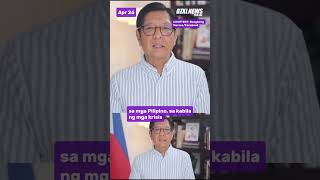 #InTheLoopWeekend: PBBM, nangako na hindi titigil ang serbisyo ng gobyerno