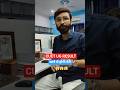 CUET UG Result 2026 में देरी क्यों ? #cuet2026
