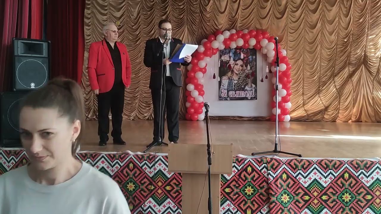 Святковий концерт до Міжнародного жіночого дня та Дня боротьби за права жінок 