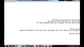 cannot resolve symbol r