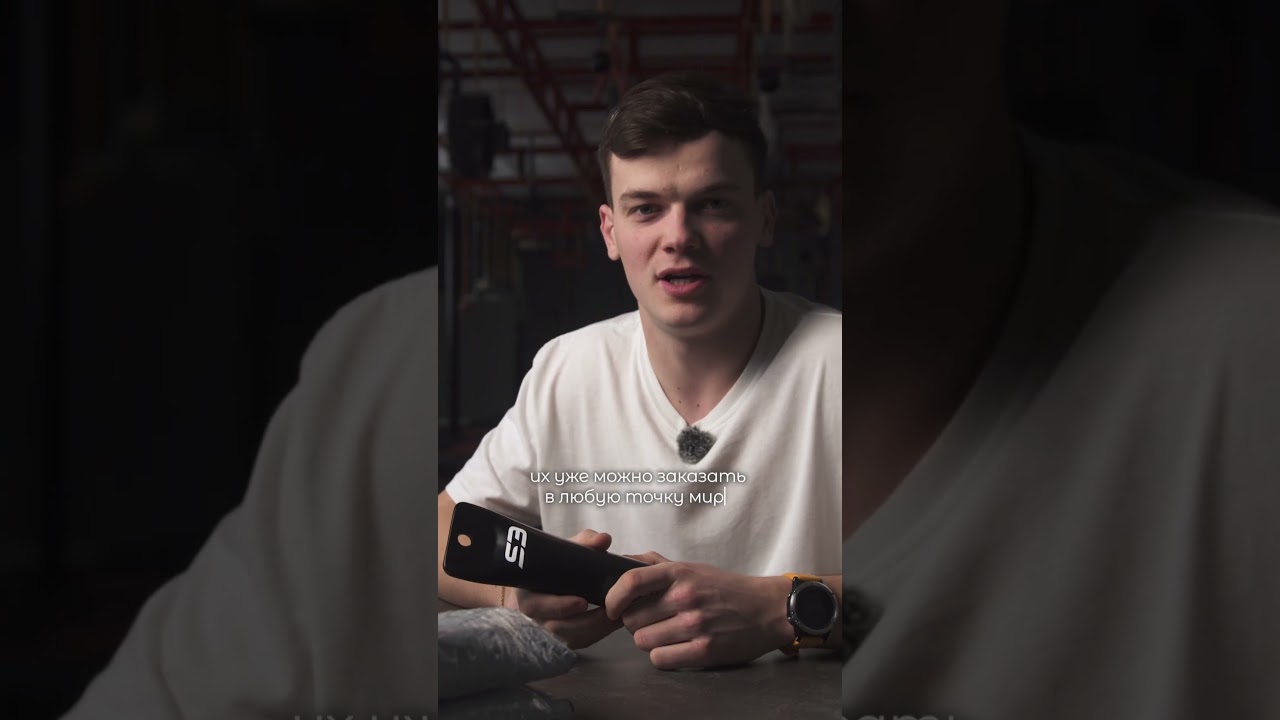 Распаковка от SPORT ETALON 🔥 колышки 