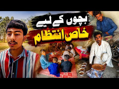 Bachon K Liya Khass Intazam 😍💖 Mubashir Munawar Vlogs 