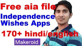 Free aia file of independence wishes sayri.15 august message apps screenshot 5
